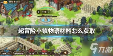 《白鹿原》中田小娥与五个男人有染，最后却死于非命，她值得同情么？
