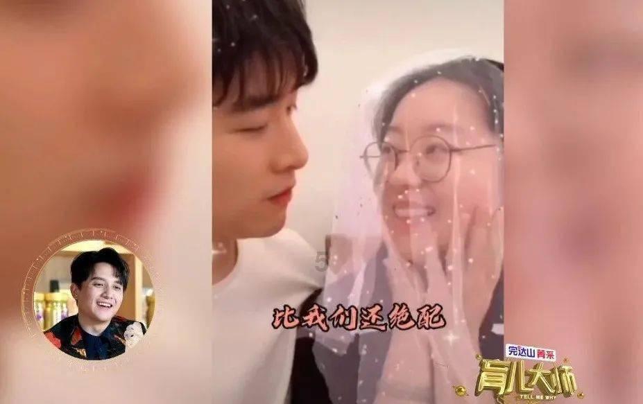春雨直播app