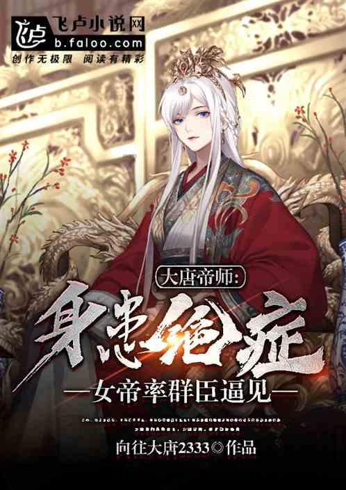 沪江开心词场