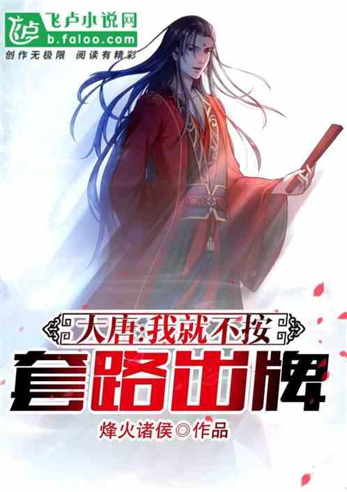嘉日单词
