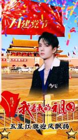 雷竞技比分