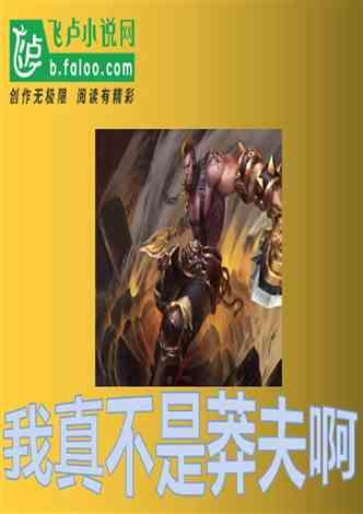 88影视