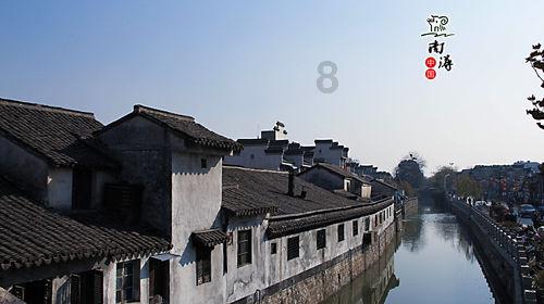算手机号